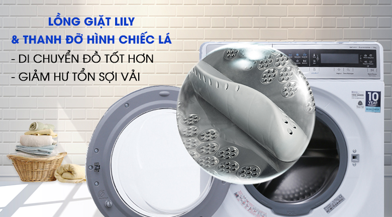 Lồng giặt Lily & thanh đỡ hình chiếc lá - Máy giặt sấy Electrolux inverter 11 kg EWW14113